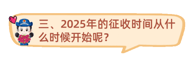 24.gif