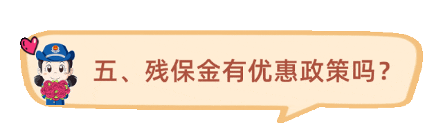 26.gif